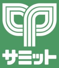 スーパー　サミットストア 御徒町TAKEYA1店（スーパー）まで336m