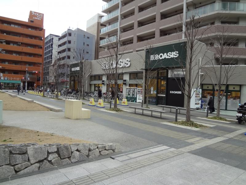 スーパー　阪急OASIS(阪急オアシス) 桃坂店（スーパー）まで689m