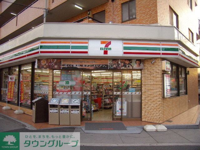 コンビニ　セブンイレブン（コンビニ）まで380m