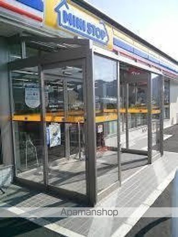 コンビニ　ミニストップ（コンビニ）まで305m