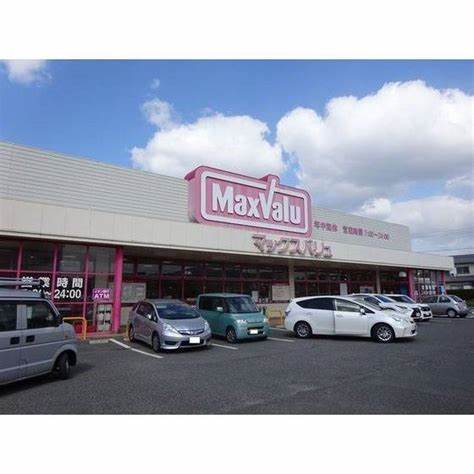スーパー　マックスバリュ稗田店（スーパー）まで142m