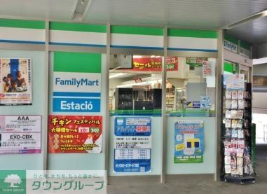 コンビニ　ファミリーマート名鉄大同町駅店（コンビニ）まで320m