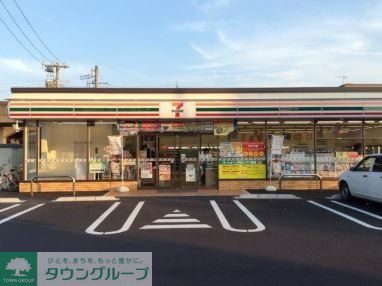 コンビニ　セブンイレブン名古屋宝生団地前店（コンビニ）まで1020m