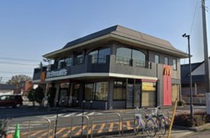 飲食店　マクドナルド 408つくば大曽根店（飲食店）まで813m