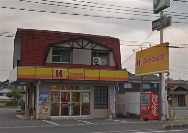 その他　ほっかほっか亭福田古新田店（その他）まで1145m