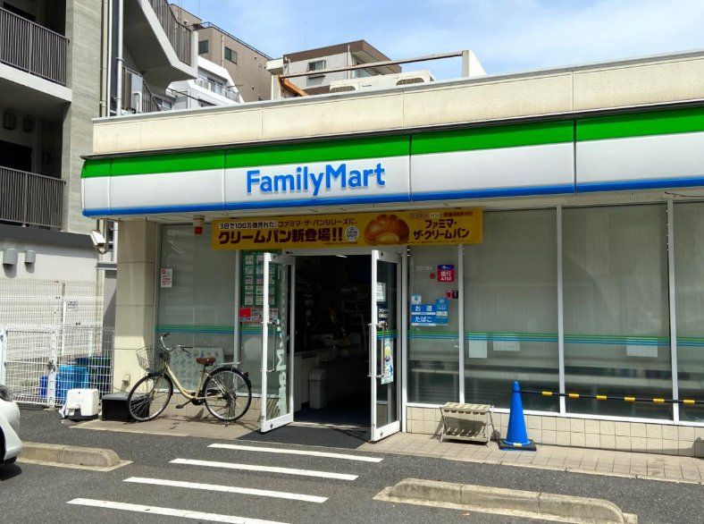 コンビニ　ファミリーマート千葉駅北口店（コンビニ）まで340m