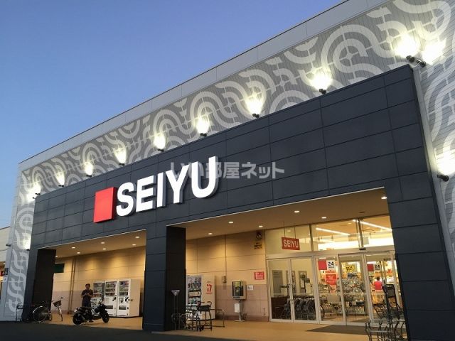 スーパー　西友 上浅田店（スーパー）まで1141m