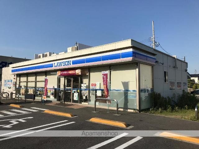 その他　ローソン港区茶屋新田店（その他）まで996m