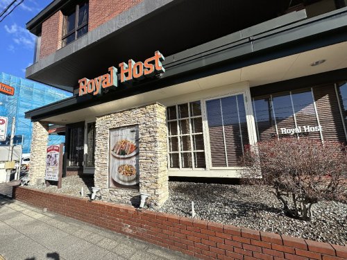 飲食店　ロイヤルホスト大倉山店（飲食店）まで809m