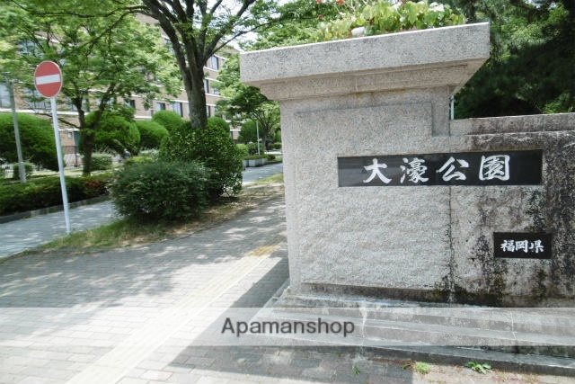 その他　★大濠公園（その他）まで857m