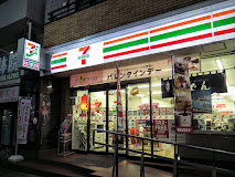 コンビニ　セブンイレブン東陽店（コンビニ）まで69m