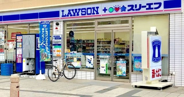 コンビニ　ローソン・スリーエフ港北妙蓮寺店（コンビニ）まで298m