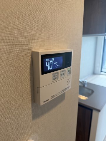 その他設備　※イメージ