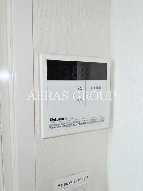 その他設備　同仕様写真