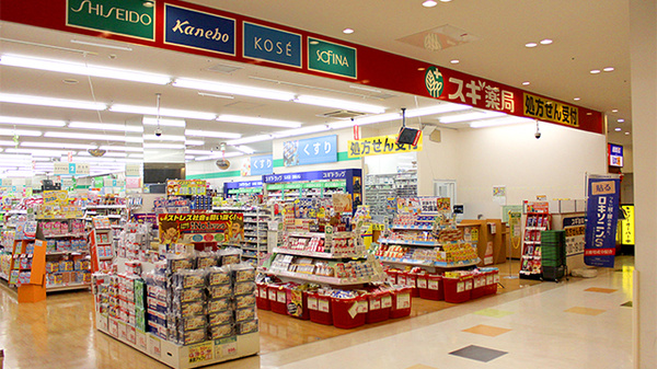 ドラックストア　スギ薬局ウィラ大井店（ドラッグストア）まで1215m