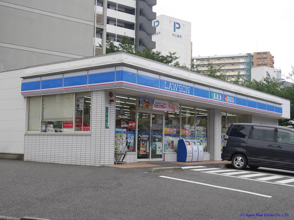 コンビニ　【ローソン小倉田町店】（コンビニ）まで177m
