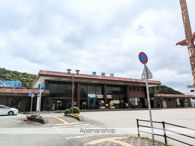 その他　山口駅（その他）まで4352m