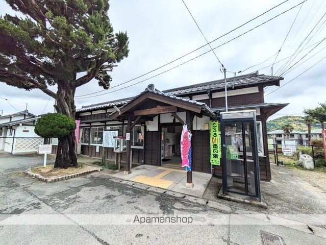 その他　宮野駅（その他）まで4593m