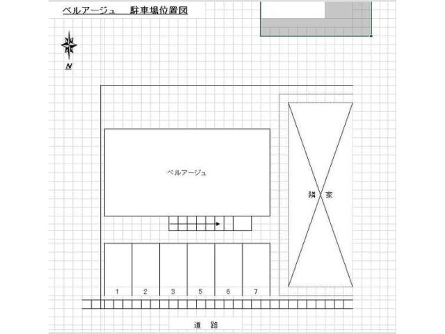 その他　その他