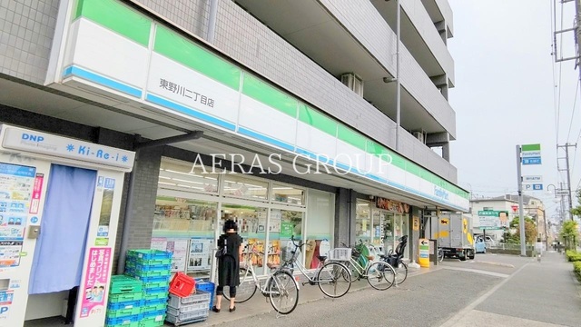 コンビニ　ファミリーマート東野川二丁目店（コンビニ）まで405m