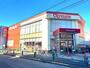 スーパー　Olympic北新宿店（スーパー）まで506m
