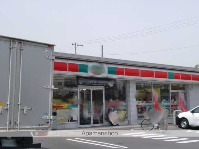 その他　サンクス横浜鶴見元宮店（その他）まで655m