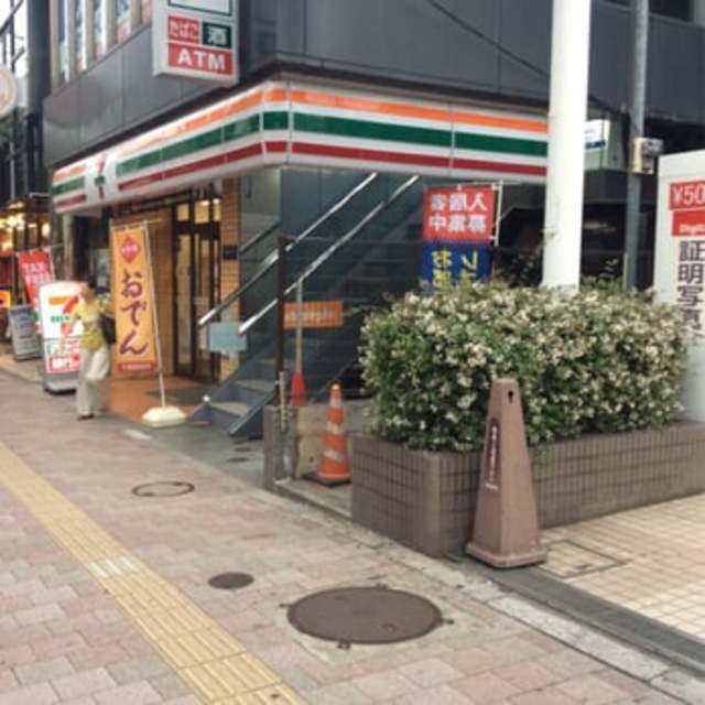 コンビニ　セブンイレブン高田馬場2丁目店（コンビニ）まで383m