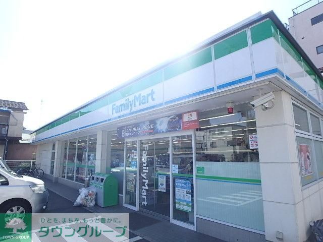 コンビニ　ファミリーマート（コンビニ）まで350m