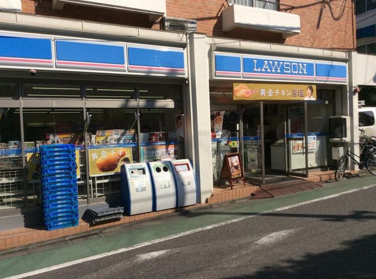 コンビニ　ローソン不動前店（コンビニ）まで284m