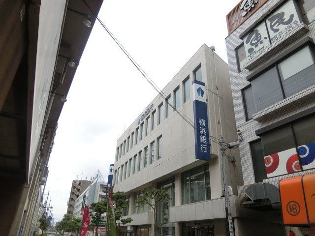 銀行　横浜銀行 新城支店（銀行）まで1008m