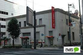 銀行　三菱ＵＦＪ銀行天神橋支店（銀行）まで547m