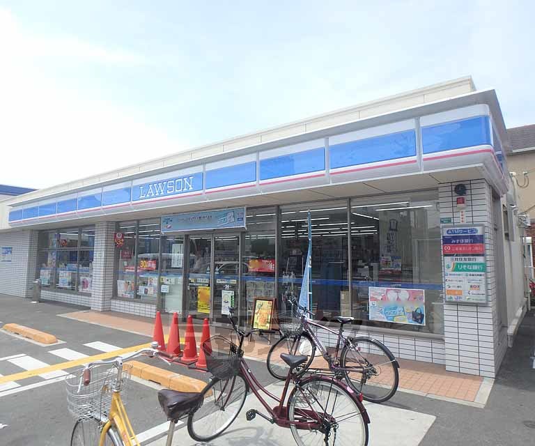 コンビニ　ローソン 枚方船橋本町二丁目店（コンビニ）まで507m