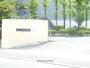 中学校　古賀北中学校（中学校）まで501m