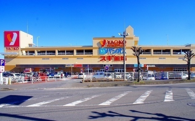 スーパー　ヤオコー狭山店（スーパー）まで1555m