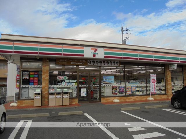 コンビニ　セブン・イレブン長野若里店（コンビニ）まで333m