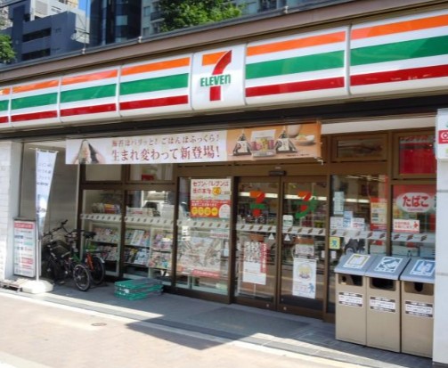 コンビニ　セブンイレブン四谷4丁目店（コンビニ）まで201m