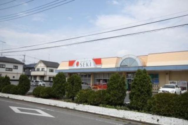 ドラックストア　ドラッグストアセキ花崎店（ドラッグストア）まで707m