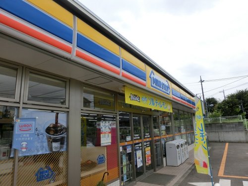 コンビニ　ミニストップ 京成稲毛駅前店（コンビニ）まで658m