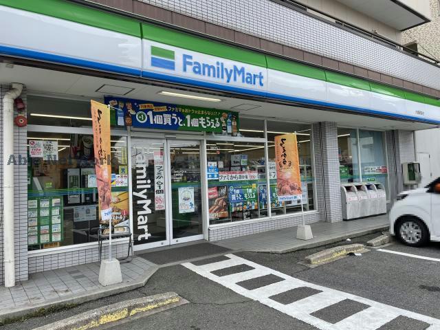 コンビニ　ファミリーマート大高駅前店（コンビニ）まで1895m