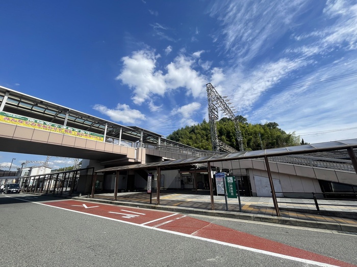 役所　三日市町駅（役所）まで1040m
