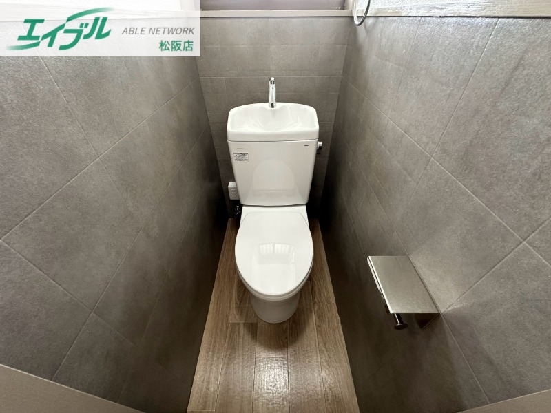 泉ハイツ久保 B棟のトイレ写真
