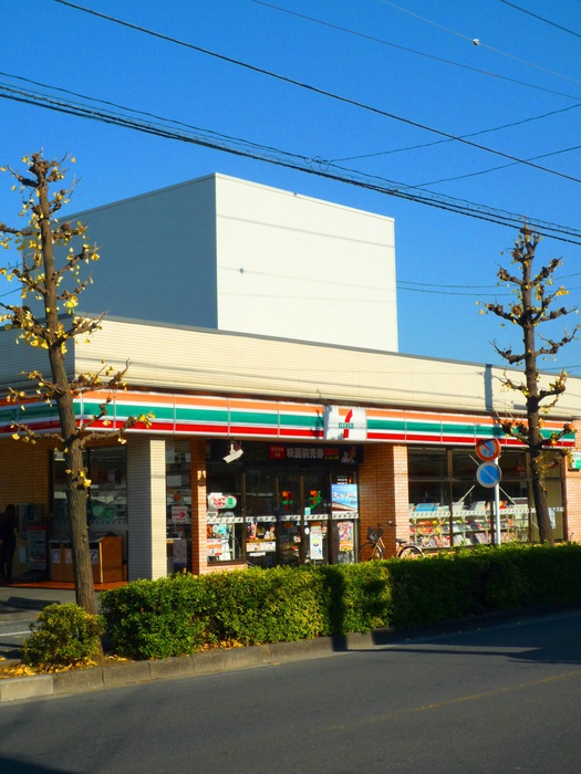 コンビニ　セブンイレブンさいたま田島１丁目店（コンビニ）まで350m