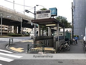 その他　江戸川橋駅（その他）まで300m