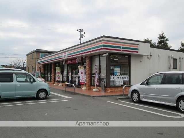コンビニ　セブンイレブン高岡郵便局前店（コンビニ）まで650m