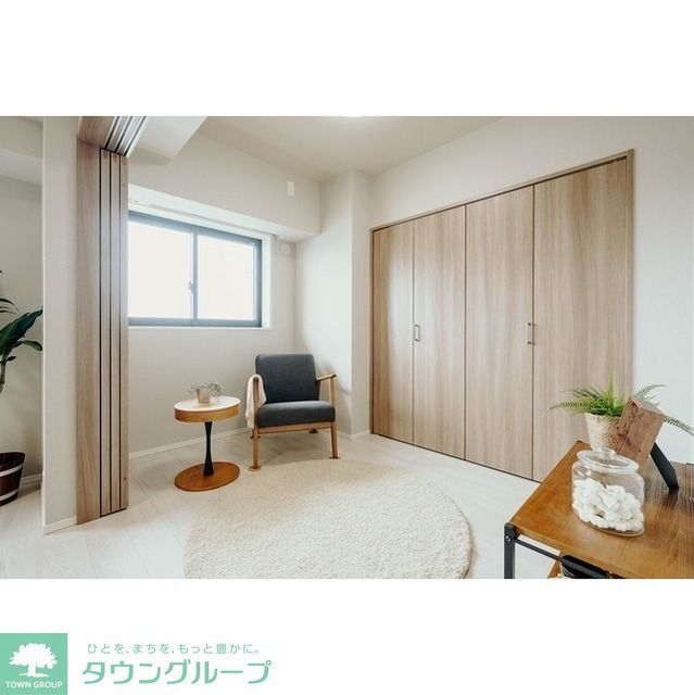 その他部屋・スペース　※家具・家電の備え付けはありません