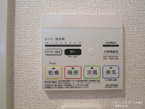 その他　浴室乾燥機