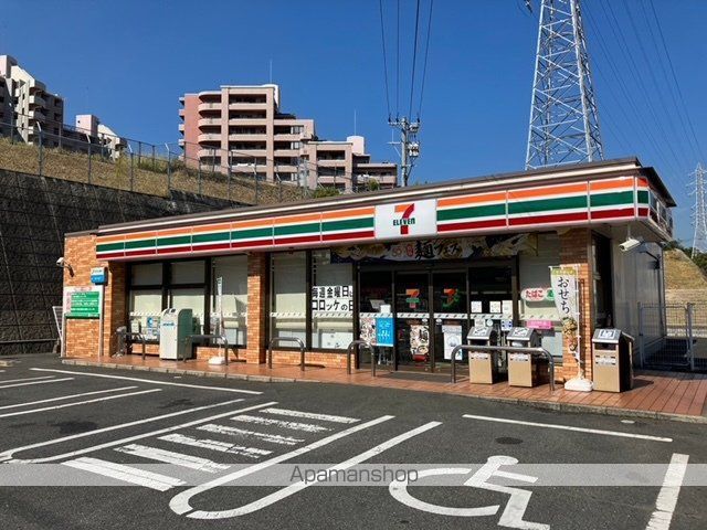 コンビニ　セブンイレブン八幡青山２丁目店（コンビニ）まで225m