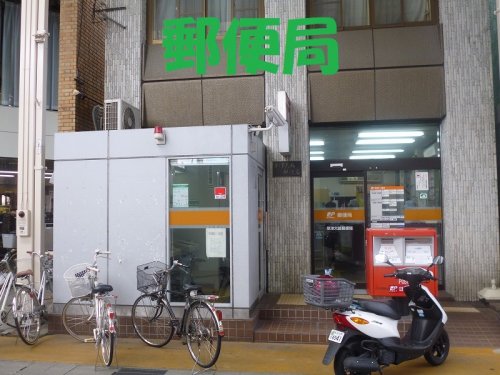 アトラスタワー草津の周辺写真