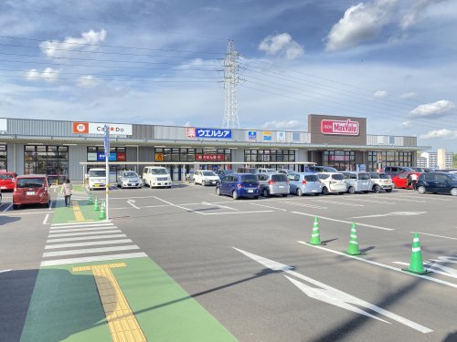 スーパー　マックスバリュ 東海荒尾店（スーパー）まで427m