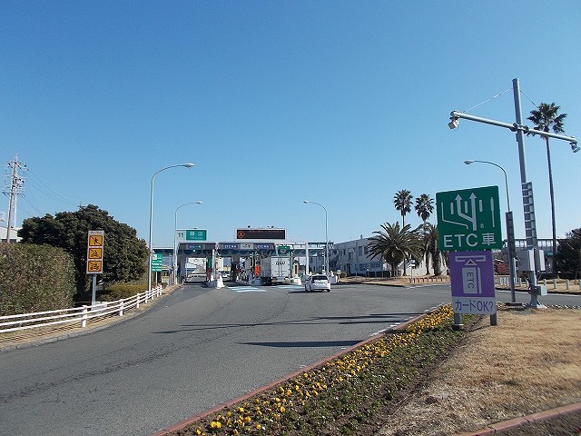 その他　東名静岡インター（その他）まで650m